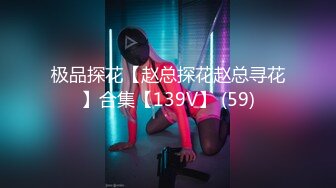 和小女友开房后入