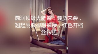 PMC-362 林思妤 圣诞空降女优任你玩 白皙美女的淫荡性玩物 蜜桃影像传媒