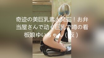 -蜜桃影像传媒 PME011 风韵小妈被兄弟轮奸 唐茜