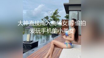 【TM0050】32D小支马狐媚娘!魅惑初登场 写真女郎来了 #徐婕