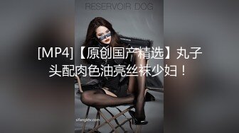 大圈高素質外圍美女爆乳美腿激情爆操，解開内衣吸吮奶子，拔下内褲撥弄陰蒂，超近視角拍攝，搞好久沒射實在受不了