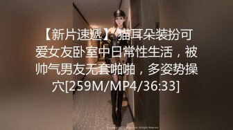 《极品CP魔手外购》大胆坑神潜入某公司女厕独占坑位隔板缝中现场实拍多位漂亮小姐姐方便 角度刁钻逼脸同框无水原版 (4)