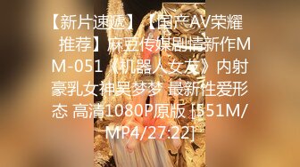 STP18966 最浪推特反差婊网红【爱丝袜Vivian姐】最新定制视频-面具女刺客 近距离骑乘啪啪口爆