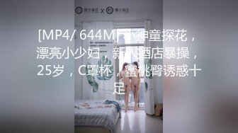 【❤震撼福利OF私拍外流❤】夫妻 很胆大 经常在公共场合露出 整活时遇到路人依然很淡定