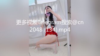 STP17964 国产AV情景剧【家教老师的棒棒让学生媛妹妹淫水狂滴??】巨乳开裆黑丝水手制服爆操对白淫荡