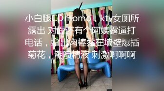 喜欢的美人柜姐实际上是肉食女 日南铃 caribbeancom022123-001