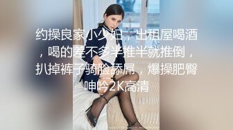 国产麻豆AV MD MD0181 操弄风骚女教师 沈娜娜