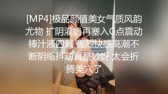 《惊艳✿网红私拍泄密》露脸才是王道！万人求购Onlyfans甜美女神网红反差婊babyss顶级私拍被金主各种玩肏第二弹