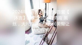 【91情趣探花】兄弟3P极品外围空姐，情趣黑丝前后夹击好淫荡