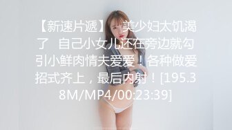 2023-10-21流出酒店偷拍❤️两男两女开房在一起嗨曲喝酒放荡一对男女走后剩下一对开始啪啪口爆