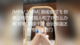 麻豆传媒 MKYBA001 当红女优到府掏弄 赵晓涵