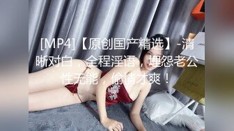 [MP4]颜值不错网红脸妹子口交上位骑坐自己动后人猛操呻吟娇喘非常诱人