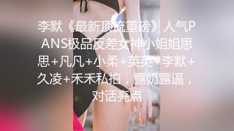 小艾根本吃不饱 - 蕾丝女仆