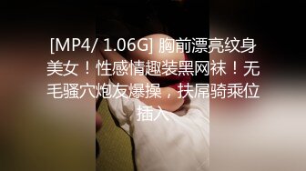 蜜桃传媒精品新作PMC043《欲望少女勾引外卖小哥》逼痒难耐操到高潮内射 高清720P原版首发