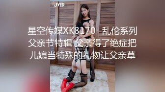 白色迷人白皙小妖妖厨房里被蹂屁股撸管舔屌站着就开始操极品身材干的爽1080P高清