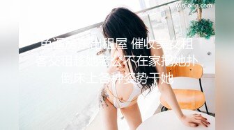 ❤️√【全网都在求】重度绿帽奴分享媳妇怡怡给单男私拍全集淫乱生活3P露出SM调教 3❤️