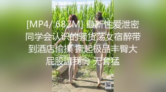 欧美直播.亚裔长相的巨乳少女合集【83V】 (1)