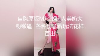 【超顶❤️鬼父乱伦】女儿婷宝✿闺蜜胖妹全裸激战超频跳蛋滋几下白浆泛滥淫水直流后入啪啪圆硕大奶真晃眼