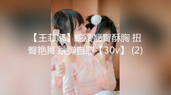 [MP4]麻豆传媒&amp;PsychopornTW联合出品-TW女孩打包外送到府做爱