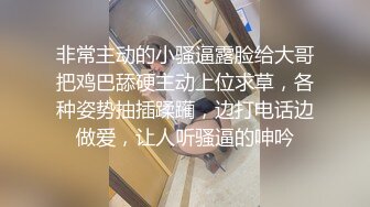 窗帘缝隙偷窥隔壁漂亮小嫂子光屁屁在拖地