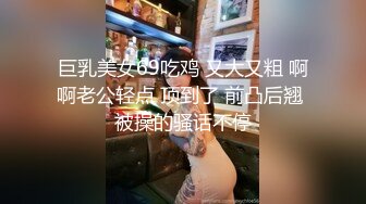 6.1完美后入