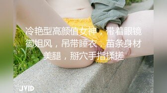 白领妹子女神，下海赚快钱【婉婉女孩】新人 G奶御姐~柔逼掰穴~道具自慰~激情啪啪 (5)