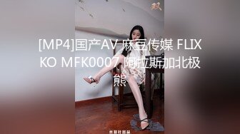 MKY-WM-005出租女友假戏真做-夏晴子