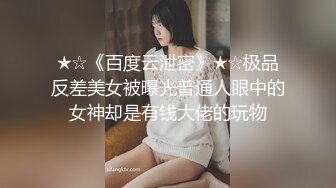 【OnlyFans】【逃亡】国产女21岁小母狗优咪强制高潮，拍摄手法唯美系列，调教较轻，视频非常好，女的也够漂亮 148