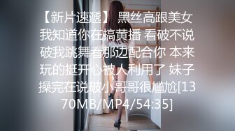 蜜桃影像PMX120开明的妈咪教我怎么操