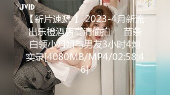 性爱日记之寒假在波兰 欧洲留学极品女友『林雅儿』与法国帅哥男友沙发激情XO 无套抽插 内射中出 高清720P版