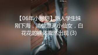 【happyuncle69】极品母狗人妻淫乱盛宴，各种3p 绿帽ntr sm滴蜡 灌肠肛交 操喷内射都有 甚至操屁眼都能操喷1 (1)