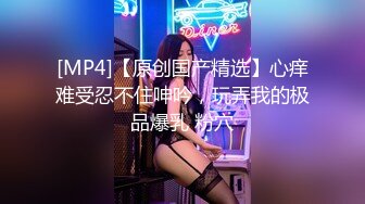 精瘦小哥玩弄黑丝良家小少妇，露脸口交大鸡巴69玩耍，主动上位抽插，让小哥骑腿爆草骚穴，跳蛋玩弄展示特写