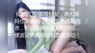 SDJS-158 因為業務命令到即將關店的風俗店工作 真夏的御奉仕SEX三本番 宮崎鈴