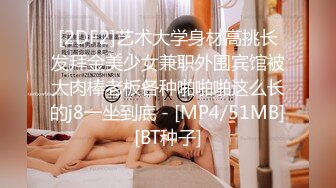 [MP4/ 688M]&nbsp;&nbsp;夫妻交换群聚会 两对夫妻约草淫乱4P还一边拍照留念