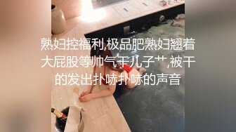 西安少妇女上位后露脸口交