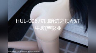 BJ黑珍231002-3