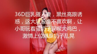 我和小表妹真实自拍