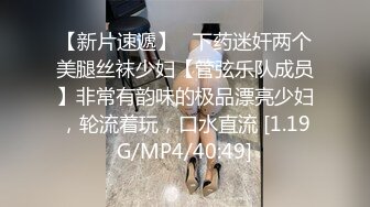 【甜美可爱小妹妹】趴下翘起屁股求操内窥镜看穴张开双腿抽插娇喘