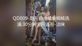 03年的妹妹