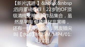 《顶级震撼㊙️极品骚婊》最新流出万狼求购OnlyFans地_狱调_教大咖【G王】付费解锁私拍~骚母G户外爬行露出啪啪双通无水原画 (14)