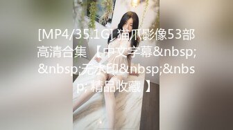 猎奇极品！重口暴力露脸调教女王【广州小丝】花样百出性虐男奴，圣水黄金 虐阳 榨精 舔穴 丝袜 足交 手交 (2)