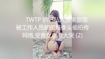 169_(sex)20231002_纯纯闺蜜团