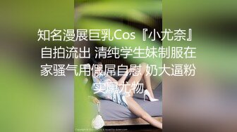 按摩推油中老哥约良家妹子按摩啪啪，腰细胸大极品身材，近距离拍摄揉胸捏臀，M腿对着镜头乳推激情开操