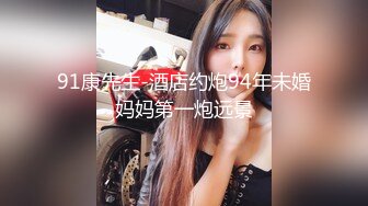 【超顶❤️潮吹女神】小水水✿ 吊带丝袜情趣诱惑 阳具色情手淫挑逗神经 公狗腰狂肏白虎嫩穴 爆乳女神潮吹释放鲍鱼喷汁盛宴