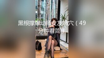 ママショタ実話 三島奈津子