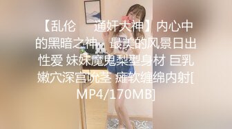 [MP4/ 1.72G] 20岁萌妹睡梦中被插振动棒撩开被子振动棒插逼，妹子爽的扭来扭去，掏出JB让她吃，搞的爽了美女骑上来自己动