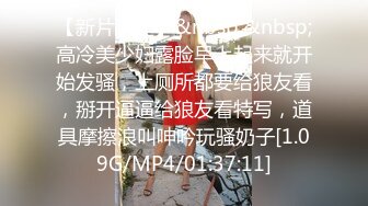 身材挺不错的98年小妹