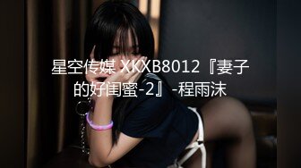 就爱看女人撕烂丝袜的样子