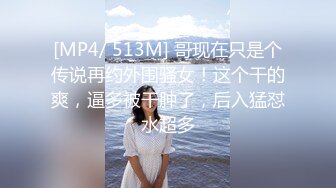 ❤️极品反差婊❤️韩国留学生，小骚货叫声很好听，水嫩的小骚逼，舔起来又滑又嫩，骚穴也很紧致！