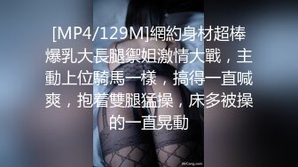 [MP4]STP24528 麻豆传媒MDX0238-02时间停止器姿意摆弄瑜珈教练-陶子 VIP2209